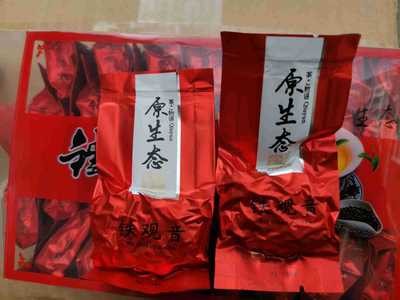 供应安溪铁观音茶叶 原产地直供 中国乌龙茶供应图1