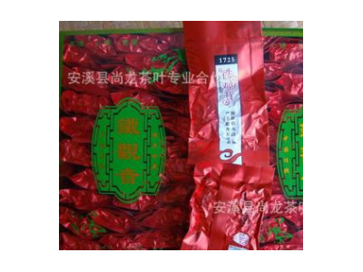 茶叶 安溪铁观音老茶 6年陈储 醇滑润爽 传统制作 专业合作社直供图1