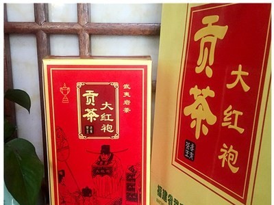 新茶 武夷岩茶 炭焙 幔亭 贡茶大红袍 高端礼盒罐装图1