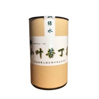 四川茶叶 2020新茶上市 50g罐装青山绿水 小叶苦丁茶