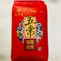 福米香 五常 稻花香大米 厂家直销 批发25kg