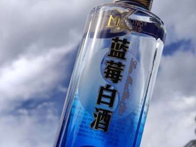 东北蜜司令牌2012蓝莓白酒42%vol礼盒装500ml送拎袋馈赠佳品图1