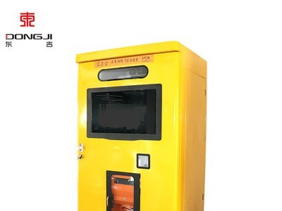 良米仓 稻谷现磨鲜米机社区现碾大米自动售货机图1