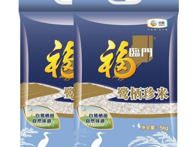 福临门鹭栖珍米5kg装新米家庭袋装大米中粮出品大米10斤礼品大米图1
