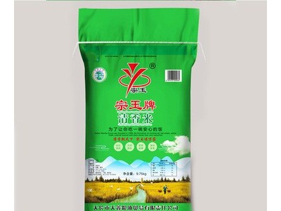 清香米5KG 农家当季大米 颗粒饱满质优大米 清香米图1