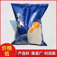 东北大米 小包装1.5千克小粒香大米 东北大米批发 地摊货源 新米