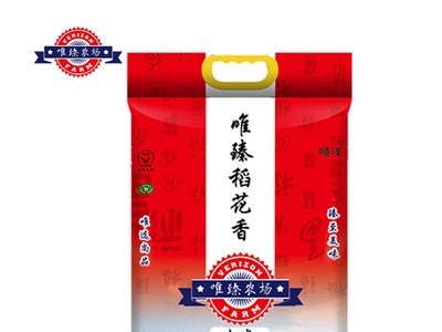 唯臻农场稻花香大米5斤东北黑龙江五常稻花香新米2.5kg装包邮图1