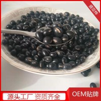 厂家现货供应低温烘焙五谷杂粮 黑豆熬粥稀饭质量品质好