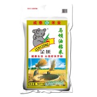 金熊马坝油粘米10kg当季新米20斤装大米家用农产品直供批发大米