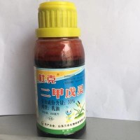 杜克33%二甲戊灵 大蒜葱姜棉花甘蓝苗前封闭除草剂200毫升/瓶封闭