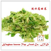 脱水高丽菜 卷心菜 脱水蔬菜 量大从优 包菜干