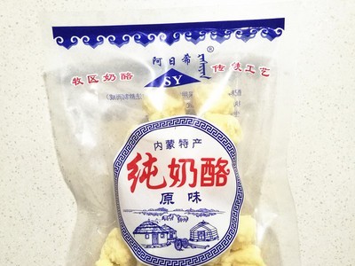 内蒙古特产阿日希纯奶酪原味内蒙古奶疙瘩 248g一件代发图1