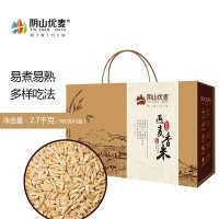 阴山优麦 全胚芽燕麦香米2.7kg礼盒内蒙古燕麦香米五谷杂粮同煮