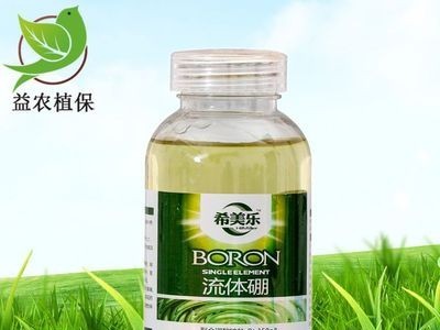 流体硼肥料农用有机糖醇鳌合液体硼肥水溶300克果树保花果叶面肥图1