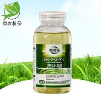 流体硼肥料农用有机糖醇鳌合液体硼肥水溶300克果树保花果叶面肥