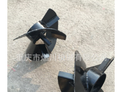 供应微耕机风扇式开沟刀图1
