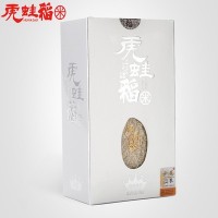 虔农虎蛙稻有机大米礼盒装富硒米10斤 籼米丝苗米批发