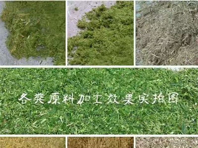 多功能铡草揉丝粉碎机干湿牧草秸秆揉草机玉米饲料粉碎机养殖设备图1