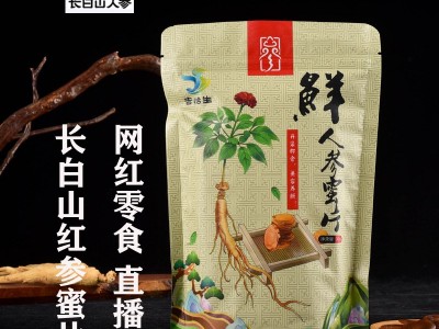 吉怡生人参蜜片30g袋装 椴树蜜滋补人参片OEM 长白山人参网红定制图1