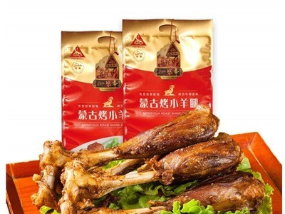 内蒙古烤羊腿御盛斋小羊腿内蒙特产熟食800g烤全羊系列（整箱10条图1