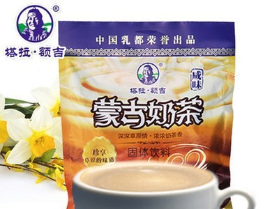 塔拉额吉奶茶 蒙古奶茶粉400g 内蒙古 咸味 甜味独立包装图1