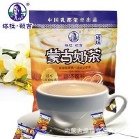 塔拉额吉奶茶 蒙古奶茶粉400g 内蒙古 咸味 甜味独立包装