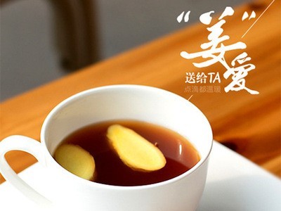 山东阿胶驴皮阿胶原粉 阿胶手工代发阿胶粉手工阿胶糕原料可定制图1