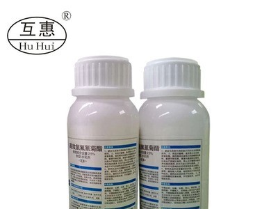 互惠功夫 氯氟氰菊酯 500ml20瓶 玉米小麦果树 蚜虫菜青虫 杀虫剂图1