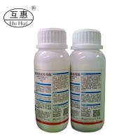 互惠功夫 氯氟氰菊酯 500ml20瓶 玉米小麦果树 蚜虫菜青虫 杀虫剂