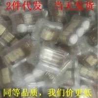 蜂场供应瓶装蜂巢蜜 农家自产百花蜜厂家直发OEM定制散装蜂蜜批发