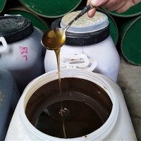 蜂场直供散装蜂蜜 桶装原蜜75公斤/桶