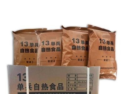 方便速食13单兵自热食品 简易战斗储备便携式单兵自热军粮口粮图1