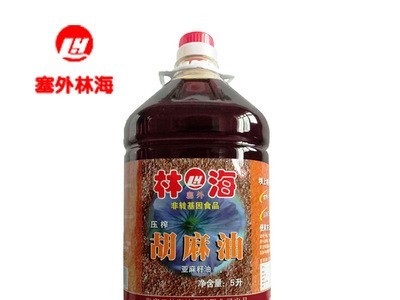 原汁原味 林海传统压榨二级食用油/亚麻油/胡麻油 5 L图1