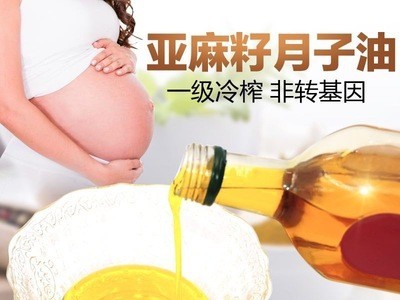 塞外林海牌冷榨亚麻籽油价格优惠品质保证原汁原味亚麻酸含量高图1