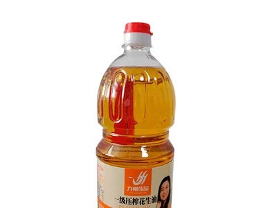 九州佳品戊酉压榨花生油食用油2.5L*2瓶礼盒装食用油图1