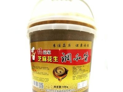 武汉福运家牌芝麻酱20斤 早点店 芝麻花生拌面酱 火锅蘸料调味酱图1