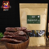 牛肉干500g手撕风干牛肉内蒙古特产零食清真搏克牛仔原味一件代发