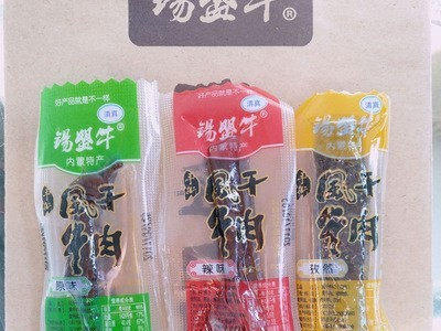 锡盟牛手撕风干牛肉干独立小包装可一件代发清真内蒙古特产牛肉条图1