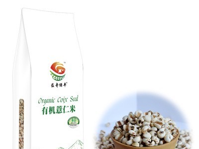【蕴奇绿丰】内蒙特产有机薏仁米 五谷杂粮批发代理 450g薏仁米图1