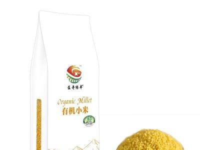 【蕴奇绿丰】内蒙特产有机小米 五谷杂粮批发代理 厂家直销黄小米图1