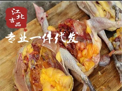 苏北散养土鸡苏北农村农家一年以上老母鸡放养草鸡新鲜宰杀顺丰图1