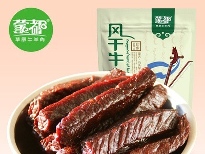 蒙都风干牛肉干七成干488g真空独立包装图1