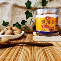 奶油味碧根果250g/罐 坚果炒货休闲食品大颗粒长寿果散装厂家批发