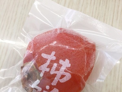 现货柿饼 吊柿干 休闲食品 2斤装红柿饼 山东特产柿子饼批发图1