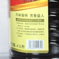 昊裕纯4.5L胡麻油家庭使用 月子油 压榨胡麻调和食用油 厂家直销
