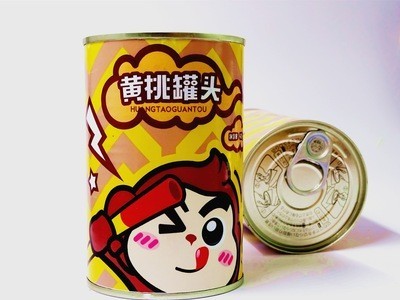 【猴小淘黄桃罐头5罐装 】5罐*425g图1