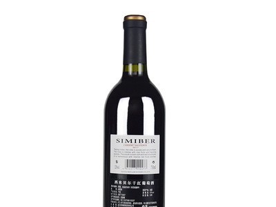 赤霞珠红酒批发干红葡萄酒源头厂家 OEM贴牌定制直播代理酒水图1
