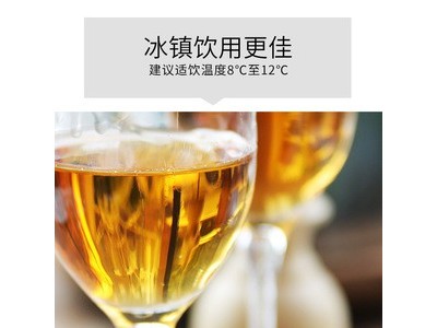 慕拉冰酒雷司令冰葡萄酒 500ml礼盒装甜酒 甜白型红酒批发招代理图1