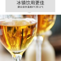 慕拉冰酒雷司令冰葡萄酒 500ml礼盒装甜酒 甜白型红酒批发招代理