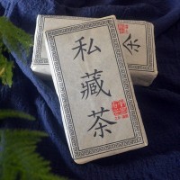 梅子香老白茶2011年 福鼎白茶 管阳 十年陈 松压贡眉茶砖仓储干净